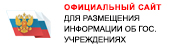 Перейти на сайт Года Российского Кино